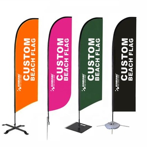 2 м, 3 м, 4 м, 5 м - Product Image 1