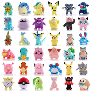 Peluches Pokémon de 8 pouces en gros, assortiment varié, idéales pour machines à griffes, cadeaux de maternelle et cadeaux événementiels - Product Image 1