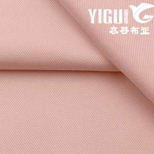 Custom Organic Cotton Fabric Manufacturer <strong>Raw</strong> <strong>Material</strong> Left Twill Fabric <strong>Cloths</strong> for Women 300g Heavy Weight Woven Fabric - Product Image 5