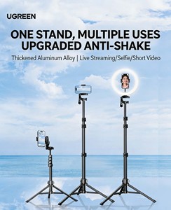 UGREEN 1.75m Aluminum Tripod <b>Stand</b> Anti-Shake <b>Pan</b> Head Floor Phone Holder - Product Image 4