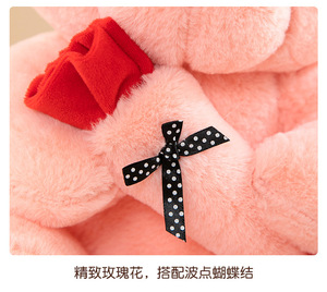 Animales de peluche para regalo de San Valentín, recarga a granel para máquina de garras, oso sentado lindo y romántico, adorno novedoso para festividades y carnavales - Product Image 6