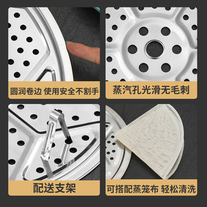 Stainless Steel <b>Steamer</b> Rack 18cm 20cm 22cm 24cm 26cm 27cm 29cm 31cm 33cm 42cm 44cm 46cm 48cm 50cm Multi Size Round Steam Plate - Product Image 5