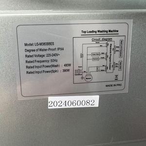 Lave-linge à chargement par le haut grande capacité 25kg 38kg pour usage domestique et industriel, écran tactile avec eau froide et chaude - Product Image 6