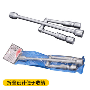 ZHCY Cross Tire Wrench Chromium Vanadium Steel Polished Chrome Plating Phillips Folding Socket Wrench For Tire Repair Tools - Product Image 2