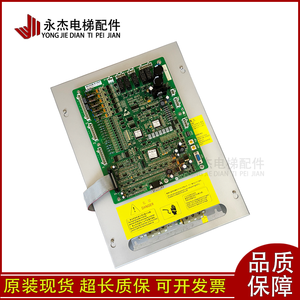 Variador de Frecuencia para Elevador Xizi Otis CON8003Z150 4 Z185 4 Z220 4 300 4 370 4 - Product Image 2