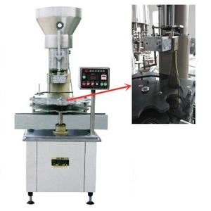 Machine à bouchons de liège automatique, ml, flacon en verre, usine - Product Image 2