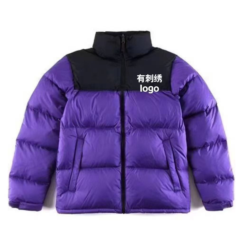 Morado