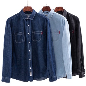 <span class=keywords><strong>Camisa</strong></span> <span class=keywords><strong>de</strong></span> <span class=keywords><strong>trabajo</strong></span> <span class=keywords><strong>de</strong></span> mezclilla <span class=keywords><strong>de</strong></span> manga larga para <span class=keywords><strong>hombre</strong></span> <span class=keywords><strong>de</strong></span> algodón 100% personalizada OEM con botón ácido camisas <span class=keywords><strong>de</strong></span> tela vaquera ajustadas para <span class=keywords><strong>hombre</strong></span> para otoño - Product Image 1