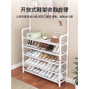 Zapatero moderno de varios niveles, metálico, independiente, que ahorra espacio, para la entrada del hogar, mueble para la sala de estar, diseño minimalista. - Product Image 1