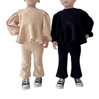 Vente en gros – Nouveauté Automne 2026 – Ensembles 2 pièces unis à manches bouffantes et volants pour bébés et jeunes filles