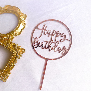 Décoration de gâteau d'anniversaire en acrylique rond couleur or rose, avec inscription « Honey And Sweetness Happy Birthday » - Product Image 4