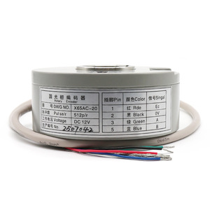 Encodeur rotatif Mitsubishi X65AC-20 512p/r DC 12V pour pièces d'ascenseur - Product Image 1
