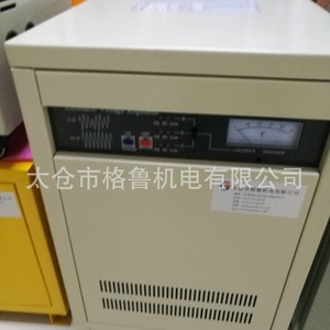 Regulador Automático de Voltaje de 15KVA Trifásico CA SVC con Núcleo de Cobre para Uso Industrial - Product Image 1