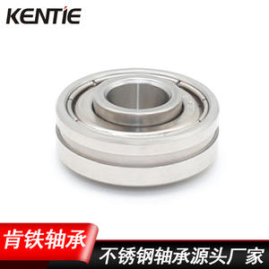 Roulements à billes à gorge profonde en acier inoxydable S625ZZ, anneau intérieur double convexe, anneau extérieur à gorge simple, roulements directs du fabricant - Product Image 2