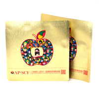 Sachet plat laminé scellé sur trois côtés OEM pour masque facial – Sac d'emballage thermoscellable en plastique