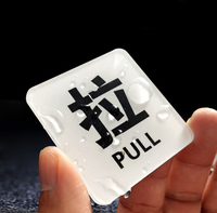 Оптовый заказ 10x10 квадратный офисный бар для открытия Push-выдвижной дверной знак наклейка вертикальный для внутреннего наружного использования на заказ акриловый push