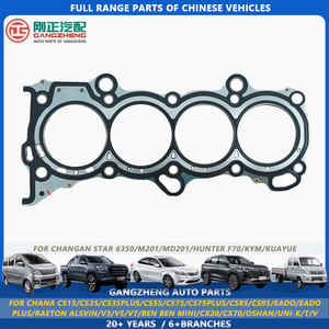 Junta de Culata para Motor de Auto, Repuesto para Changan, Chana, Wuling, <span class=keywords><strong>Cortez</strong></span>, Confero, DFSK, Glory, GAC, Trumpchi, Hongqi - Product Image 2
