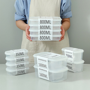 Food <b>Storage</b> <b>Containers</b> 350Ml 800Ml 1600Ml With Lid Rectangle Solid Color Food Grade Refrigerator Safe - Product Image 1