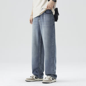 Jean en denim déchiré uni taille mi-haute pour homme, style streetwear délavé, pantalon décontracté tendance pour le printemps, lavable - Product Image 1