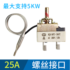 สวิตช์ควบคุมอุณหภูมิ 60-200C AC 250V 32A พร้อมปุ่มและหัววัดสำหรับหม้อทอดในเตาอบ - Product Image 5