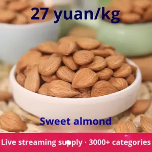 Almendras Dulces Originales al por Mayor, Granos Secos Crudos, Procesamiento a Granel, Empaquetado para Uso Alimentario, Ingrediente para Sopa, Entrega Incluida - Product Image 6