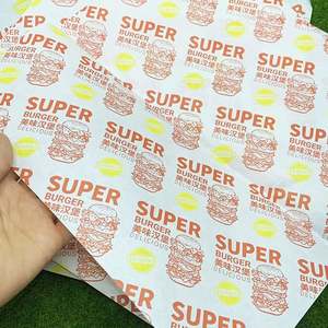 Custom Eco-Friendly Food-grade Single Side Grease Proof <b>Wrapping</b> <b>Paper</b> for Sandwich Cake Bread Jelly & Cookie Packaging - Product Image 2