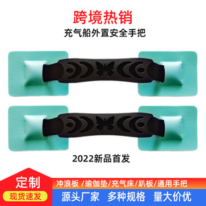LCO-SPORT Asa de Seguridad Inflable para Bote, Nylon, Pieza Estándar DC-015 para SUP, Kayak, Paddleboard - Product Image 4