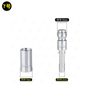 Connecteur rapide en métal Kaigongte 6 mm pour tuyau haute pression, fixation rapide pour machine de lavage auto, tuyau PVC, pulvérisateur d'eau - Product Image 3