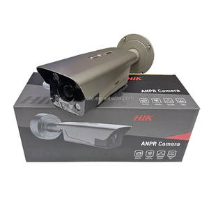 Unidad de vídeo de entrada inteligente ANPR de 4MP <span class=keywords><strong>Hikvison</strong></span> original, cámara de reconocimiento de matrícula de número automático, cámara de reconocimiento de placa de matrícula de 2/2" - Product Image 2