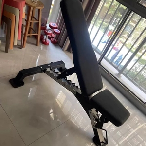 Banc de musculation pour presse à pectoraux, équipement de fitness commercial, banc de fitness multifonction réglable - Product Image 1