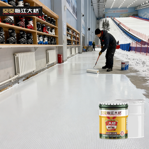 High Performance Quick Drying Crystal Clear Epoxy Resin Liquid <b>Adhesive</b> for Resin Epoxy Art Coasters Resin Art Supplies - Product Image 2