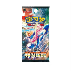 Y Y Prévente dernier original Pokemoned TCG chinois simplifié 15.0 Rare Crystal Greninja EX booster pack - Product Image 4
