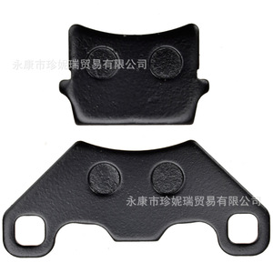 Jeu de plaquettes de frein pour moto tout-terrain, 50, 125, 200, 250Cc, disque de friction de remplacement, sans amiante, gris - Product Image 5