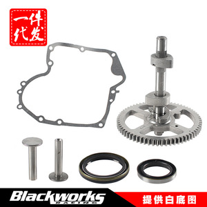 ชุดเกียร์ดัดแปลงสำหรับรถตัดหญ้า Black Works Racing รุ่น MP-1076-BK สำหรับเปลี่ยนอะไหล่ 793880 793583 792681 791942 795102 - Product Image 3
