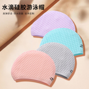 Bonnet de bain en silicone personnalisé unisexe adulte grande taille imperméable élastique protection des oreilles protection des cheveux - Product Image 3