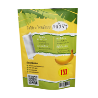 Sacs refermables en plastique et aluminium recyclables imprimés sur mesure pour l'emballage des chips de banane et de plantain