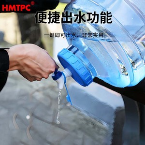 Réservoir d'eau extérieur Hmtpc 150-200L en plastique épaissi avec robinet et poignée pour le camping - Product Image 5