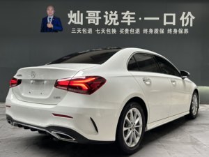 <span class=keywords><strong>Mercedes</strong></span>-Benz <span class=keywords><strong>Classe</strong></span> <span class=keywords><strong>A</strong></span> d'<span class=keywords><strong>occasion</strong></span> 2020 Facelift <span class=keywords><strong>A</strong></span> 200 L Sport Dynamic Berline 1.3T 7DCT Traction avant Phares LED Caméra de recul Norme Chine VI - Product Image 4