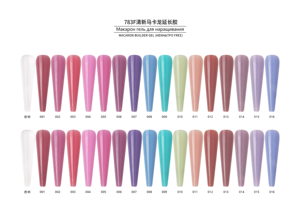 Nouveau Gel de Construction d'Ongles Sans HEMA et Sans TPO, Gel Dur à Prix Raisonnable, Fournitures pour Ongles, Gel UV pour Extension d'Ongles - Product Image 6