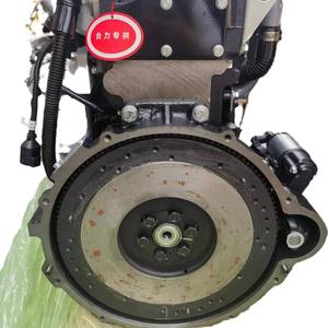 Moteur de chariot élévateur Heli 4D29G31 Diesel 3-3.5T pour chariot élévateur à combustion interne, norme d'émission Chine IV, pièce neuve - Product Image 2