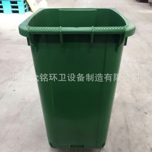 Contenedor de Basura de Plástico Zhongming de 240L, Montado en Remolque, HDPE 1070*585*730mm, Azul, para Camión de Basura - Product Image 3