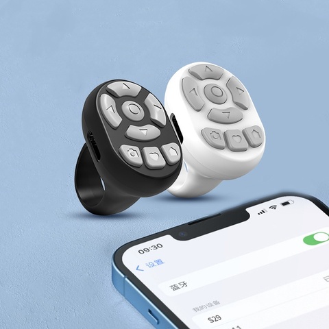 Tiktok Scrolling Ring Pick #16 (932467)