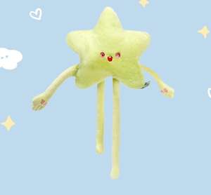 Peluche de Peluche con Forma de Estrella Extraíble Belo <span class=keywords><strong>Tempo</strong></span>, Juguete de Peluche con Diseño de Dibujos Animados, Mochila Creativa, Regalo de Cumpleaños para Amigos, con Relleno de Algodón PP, 4 <span class=keywords><strong>Colores</strong></span> - Product Image 5