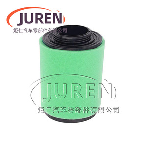 Filtre à air Juren 707800174 pour moto Can Am Brp, pièce de rechange - Product Image 2