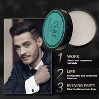 Pommade coiffante DEQRQY, nouvelle formule, tenue forte, effet vague, cire coiffante mate, argile capillaire, pommade pour hommes, marque privée