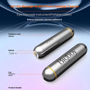 Mini vibrador portátil que carga el ojo del Tesoro y la cara masajeador de vibración impermeable banco de energía y Estación - Product Image 3