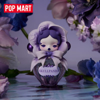 SKULLPANDA Série Flower Four Acts, Vaporisateur Parfumé, Décoration d'Intérieur, Cadeau
