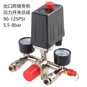 Conjunto de Interruptor de Presión Automático NIF 90-125 PSI 5.5-8 bar, Regulador de Compresor de Aire con Manómetro, Conector G1/4 - Product Image 1