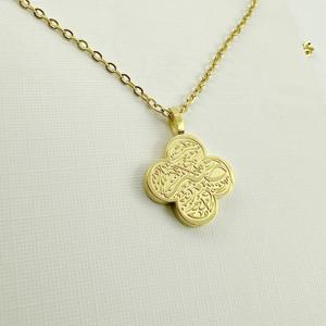 Inspire joyería islámica de acero inoxidable Joyería Árabe Musulmana paciencia 3,0 collar Sabr joyería de moda al por mayor para EID - Product Image 1