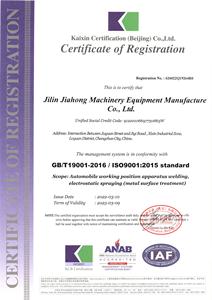 DAC TRIPS et Trips Meilleures tentes de toit doubles à coque rigide RTT Tente de toit de <span class=keywords><strong>camping</strong></span> la plus grande à petit budget - Product Image 5